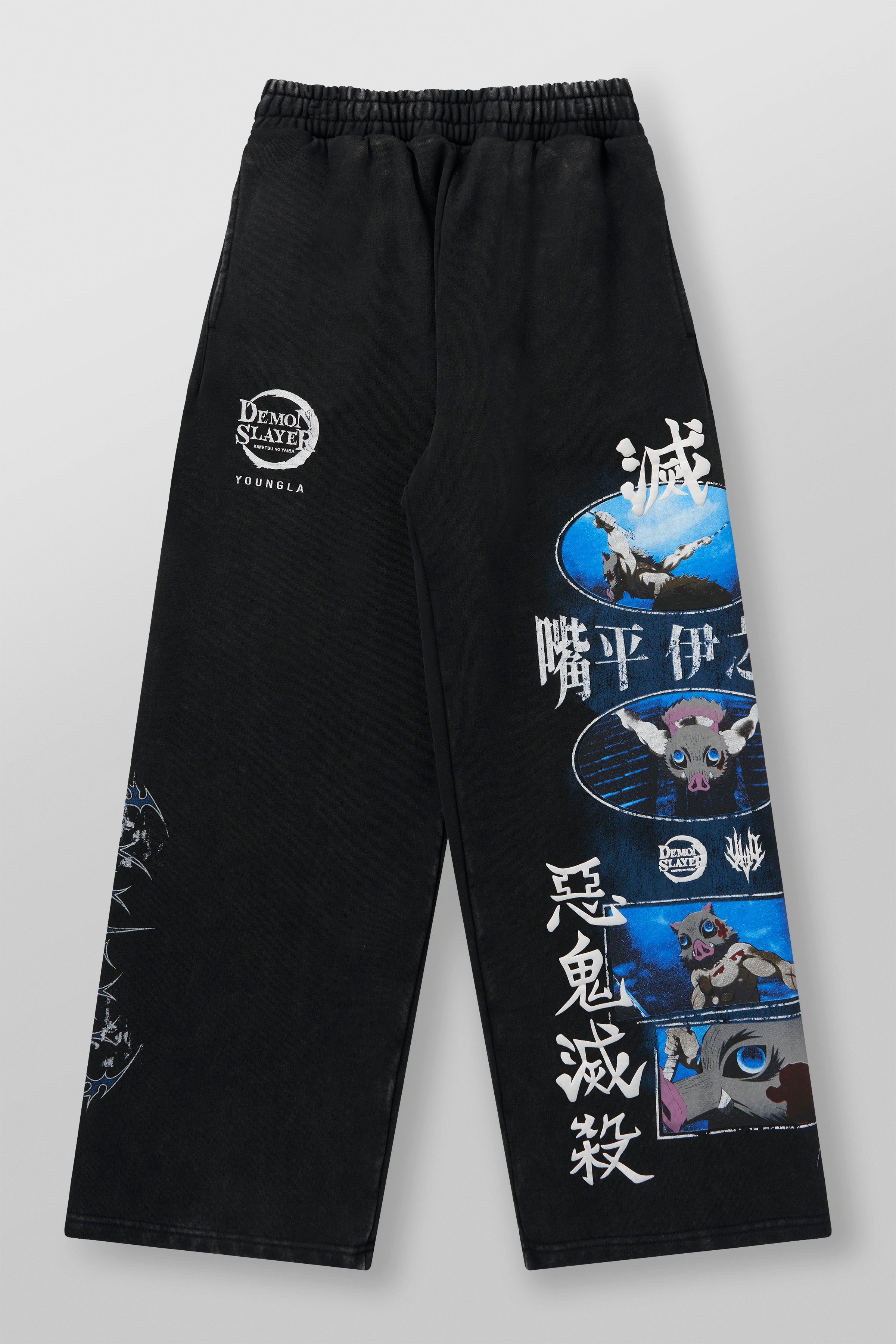 2153 - Demon Slayer: Kimetsu no Yaiba - Sweats