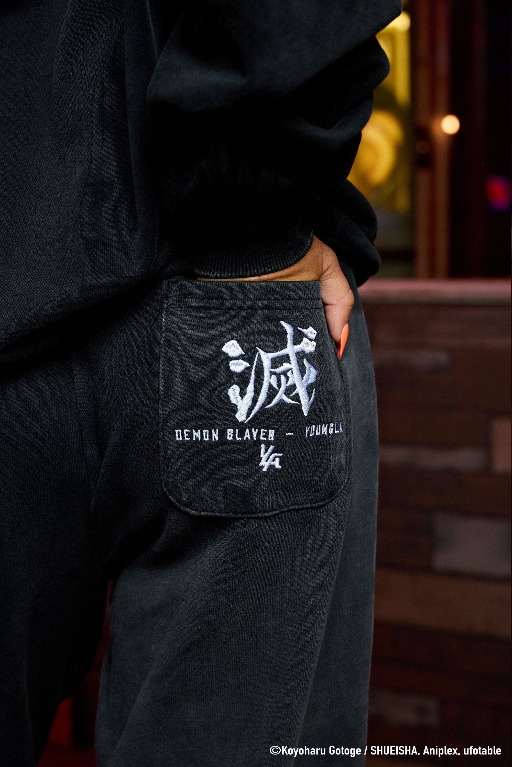 W2242 - Demon Slayer: Kimetsu no Yaiba - Joggers