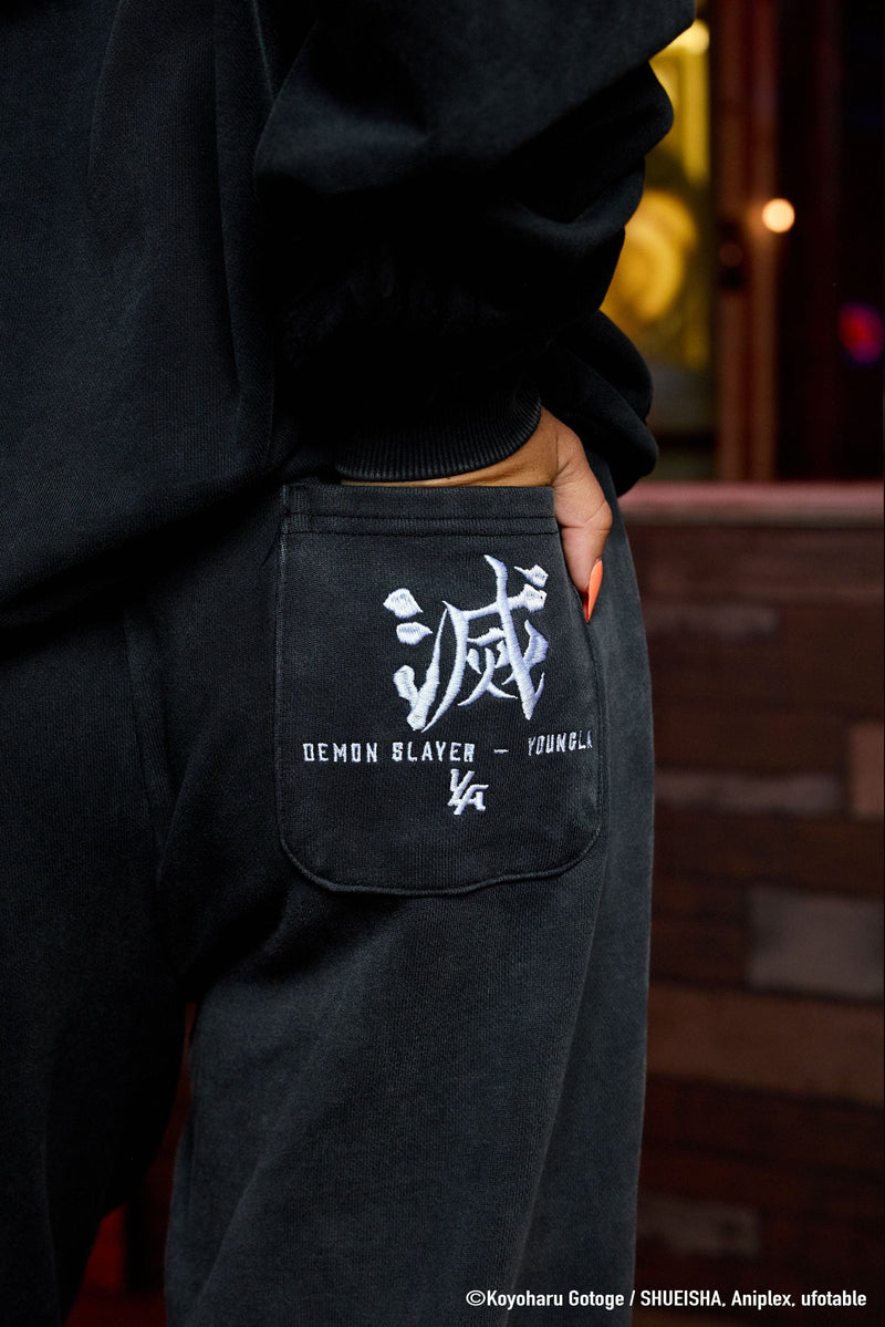 W2242 - Demon Slayer: Kimetsu no Yaiba - Joggers