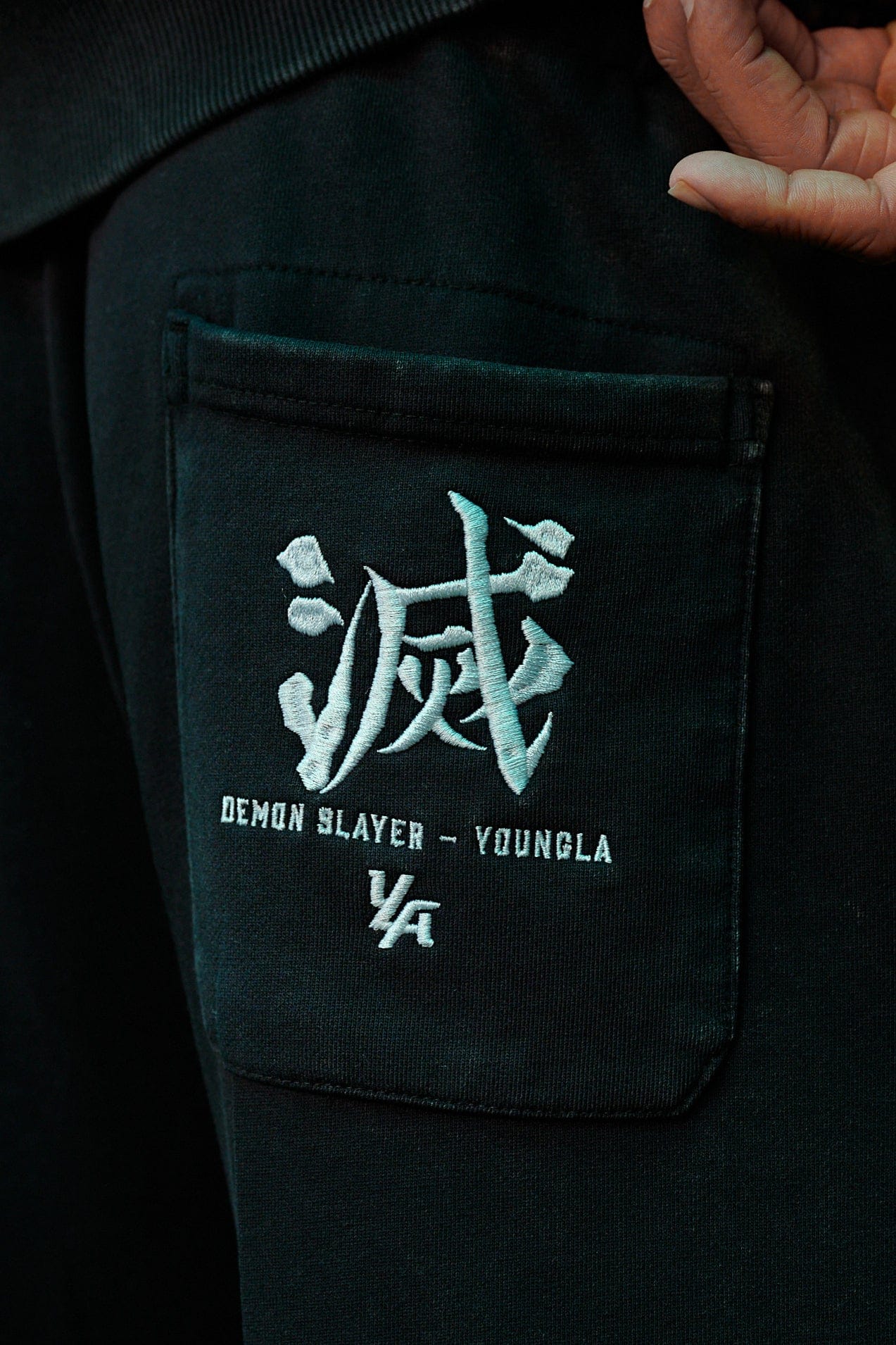 2153 - Demon Slayer: Kimetsu no Yaiba - Sweats