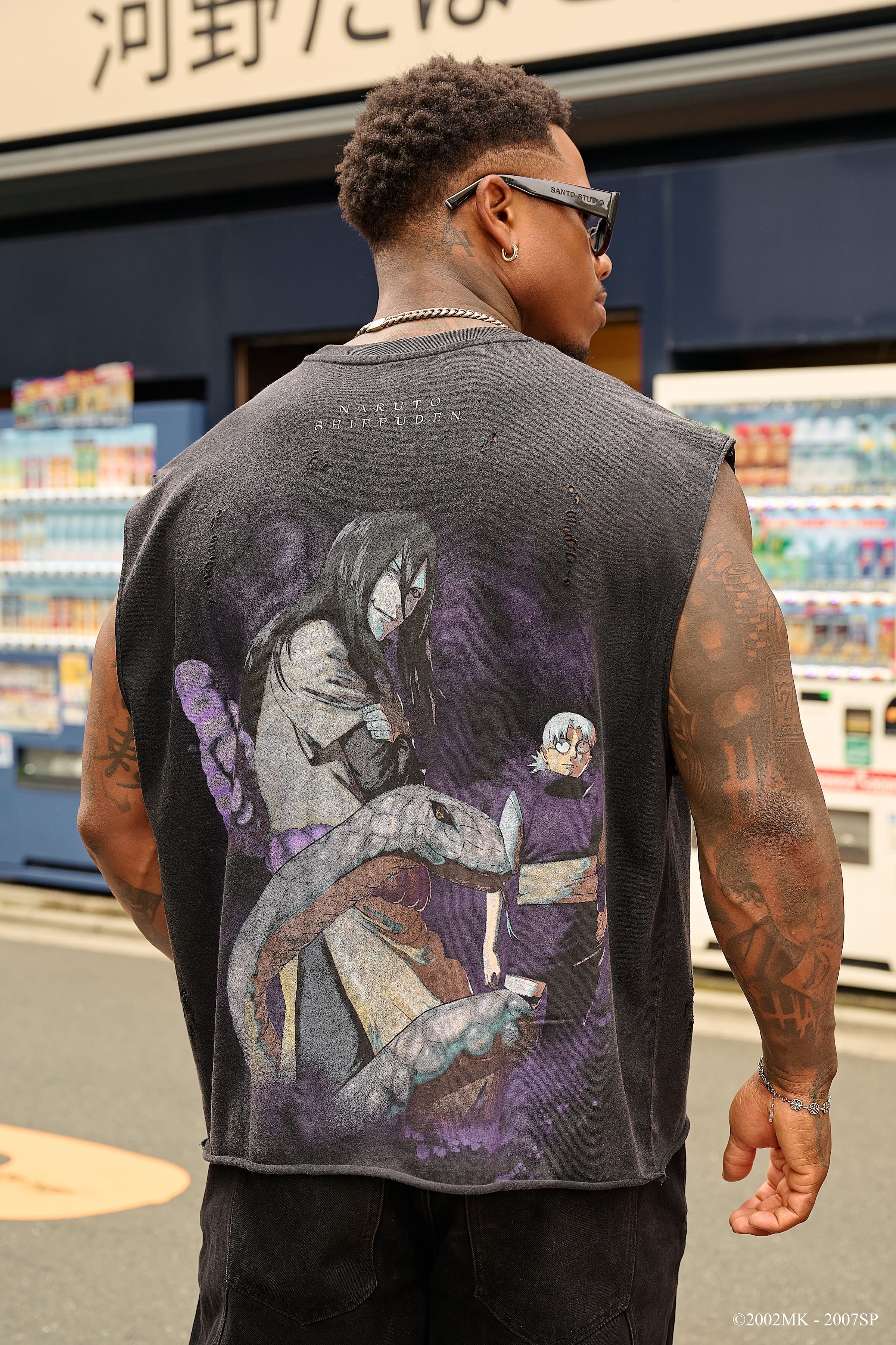 3055 - Naruto Cut-Offs - August 11th