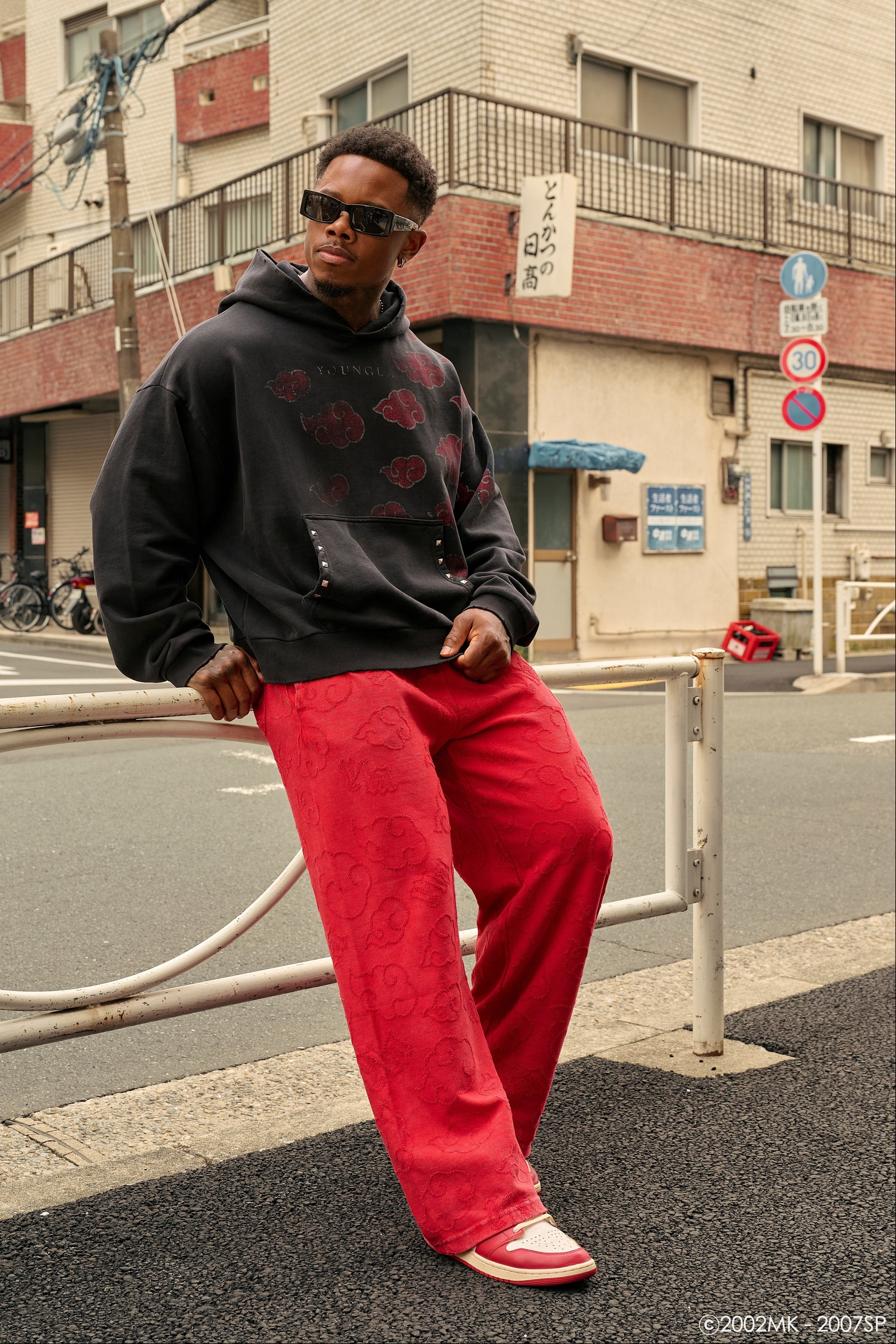 2109 - Naruto Cloud Sweats - August 11th