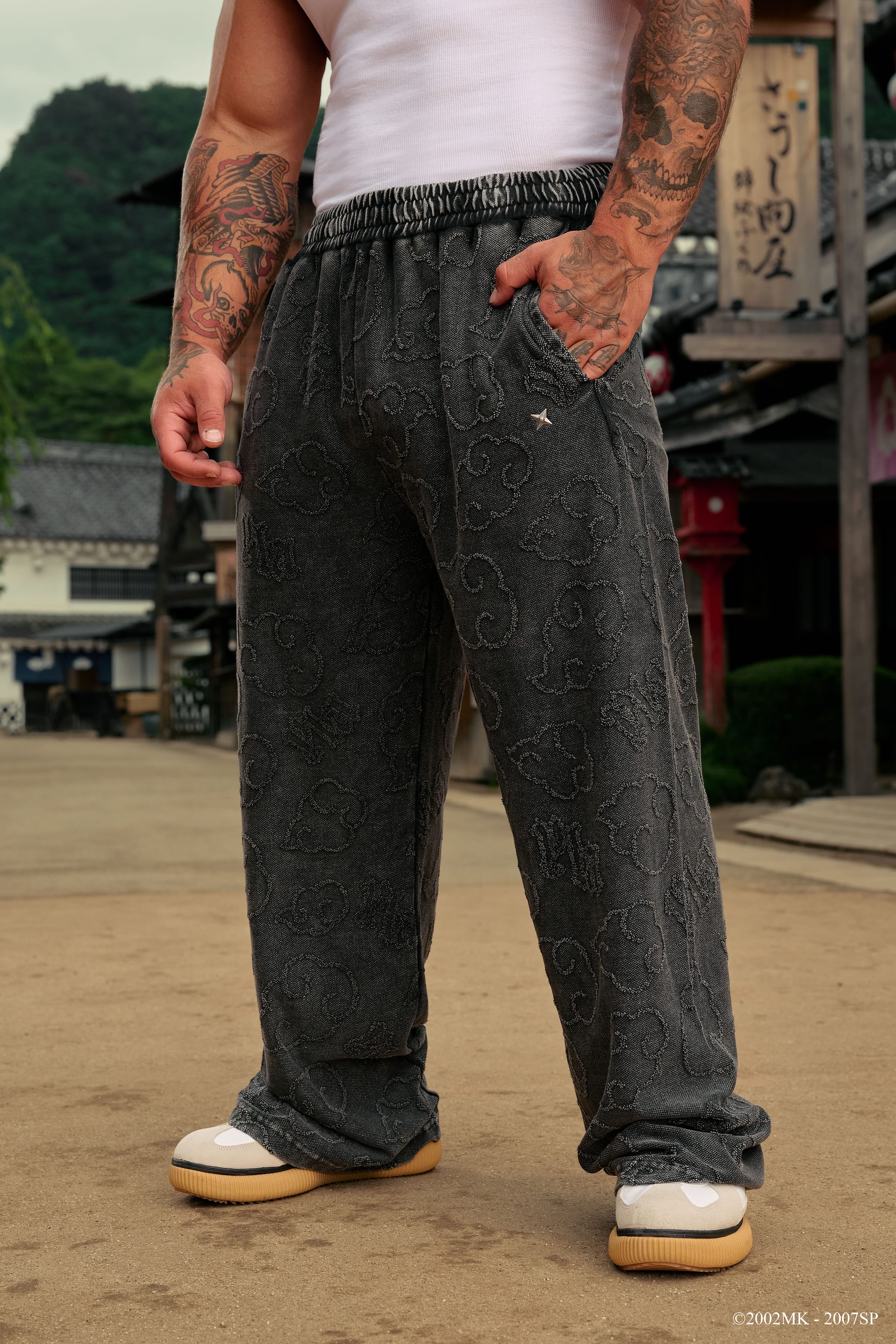 2109 - Naruto Cloud Sweats - August 11th